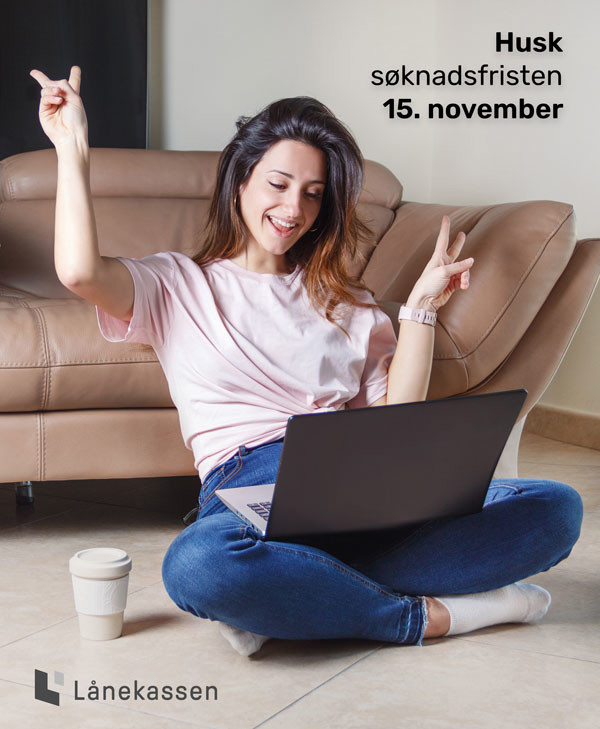 Foto: Lånekassen Husk fristen for å søke lån og stipend 15. november